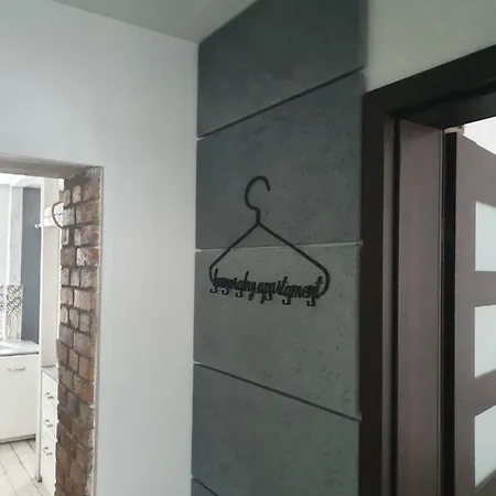 Διαμέρισμα Kameralny Apartament Ii